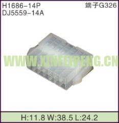 XFP-H1686-14P