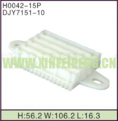 XFP-H0042-15P