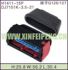 XFP-H1411-15P