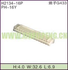XFP-H2134-16P