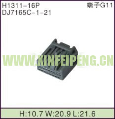 XFP-H1311-16P