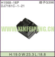 XFP-H1568-16P
