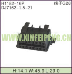 XFP-H1182-16P