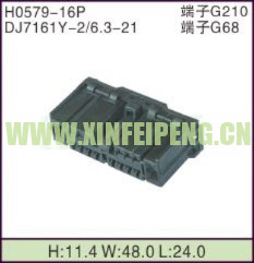 XFP-H0579-16P