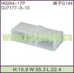 XFP-H0264-17P