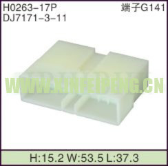 XFP-H0263-17P
