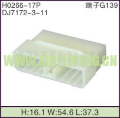 XFP-H0266-17P