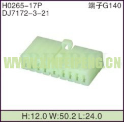 XFP-H0265-17P