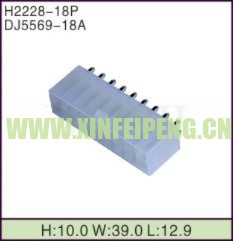 XFP-H2228-18P