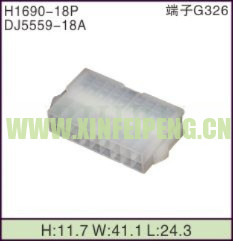 XFP-H1690-18P