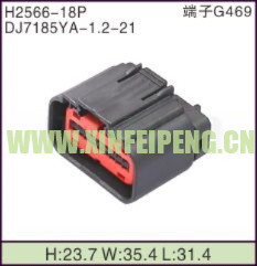 XFP-H2566-18P