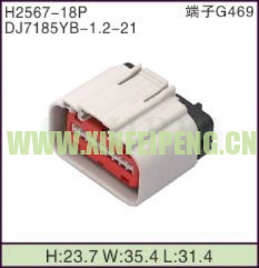 XFP-H2567-18P