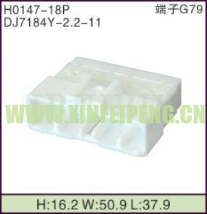 XFP-H0147-18P