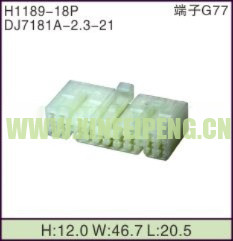 XFP-H1189-18P