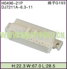 XFP-H0496-21P