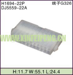 XFP-H1694-22P