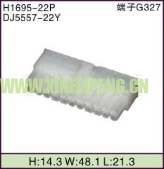 XFP-H1695-22P