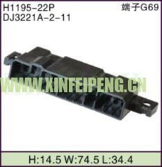XFP-H1195-22P