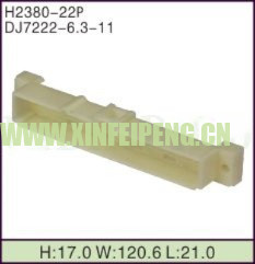 XFP-H2380-22P
