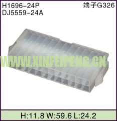 XFP-H1696-24P