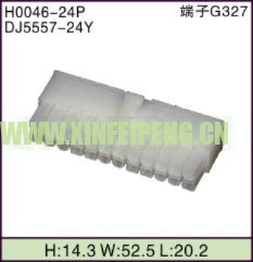XFP-H0046-24P