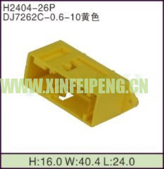 XFP-H2404-26P