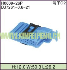XFP-H0609-26P