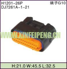 XFP-H1201-26P