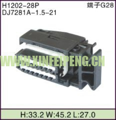 XFP-H1202-28P