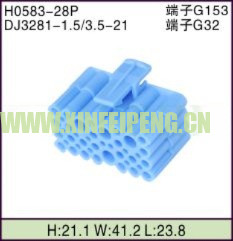 XFP-H0583-28P