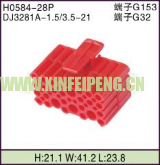 XFP-H0584-28P