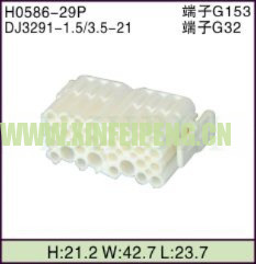 XFP-H0586-29P