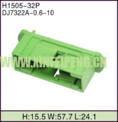 XFP-H1505-16P