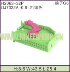 XFP-H2063-32P