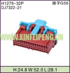 XFP-H1279-32P