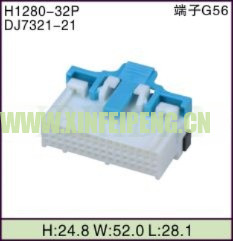 XFP-H1280-32P