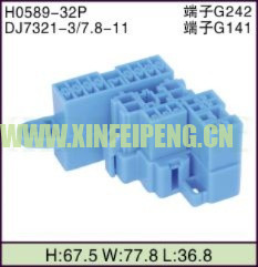 XFP-H0589-32P