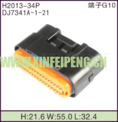 XFP-H2013-4P