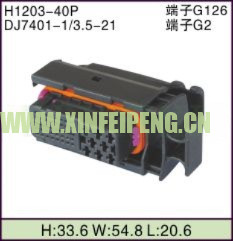 XFP-H1203-40P