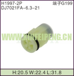 XFP-H1997-2P