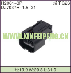 XFP-H2061-3P