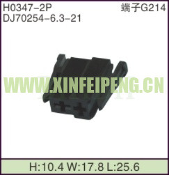 XFP-H0347-2P