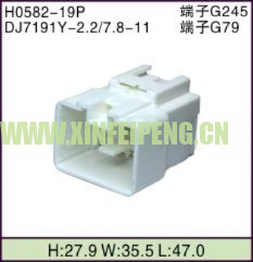 XFP-H0582-19P
