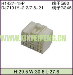 XFP-H1427-19P