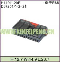 XFP-H1191-20P