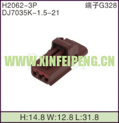 XFP-H2062-3P