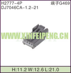 XFP-H2777-4P