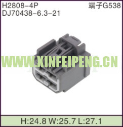 XFP-H2808-4P