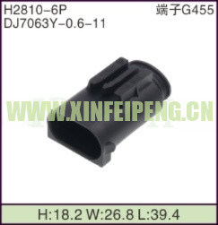 XFP-H2810-6P