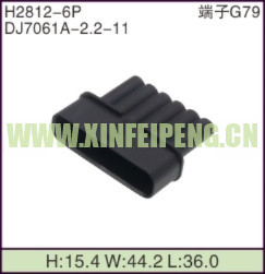 XFP-H2812-6P